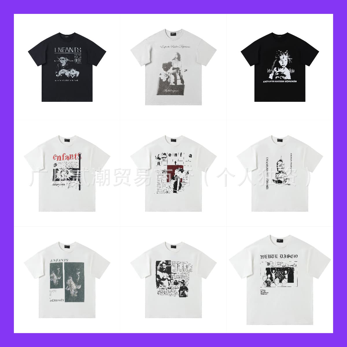 American niche trend ERD Melancholy Rich Kid vintage retro short sleeve couple loose T-shirt for men and women summer