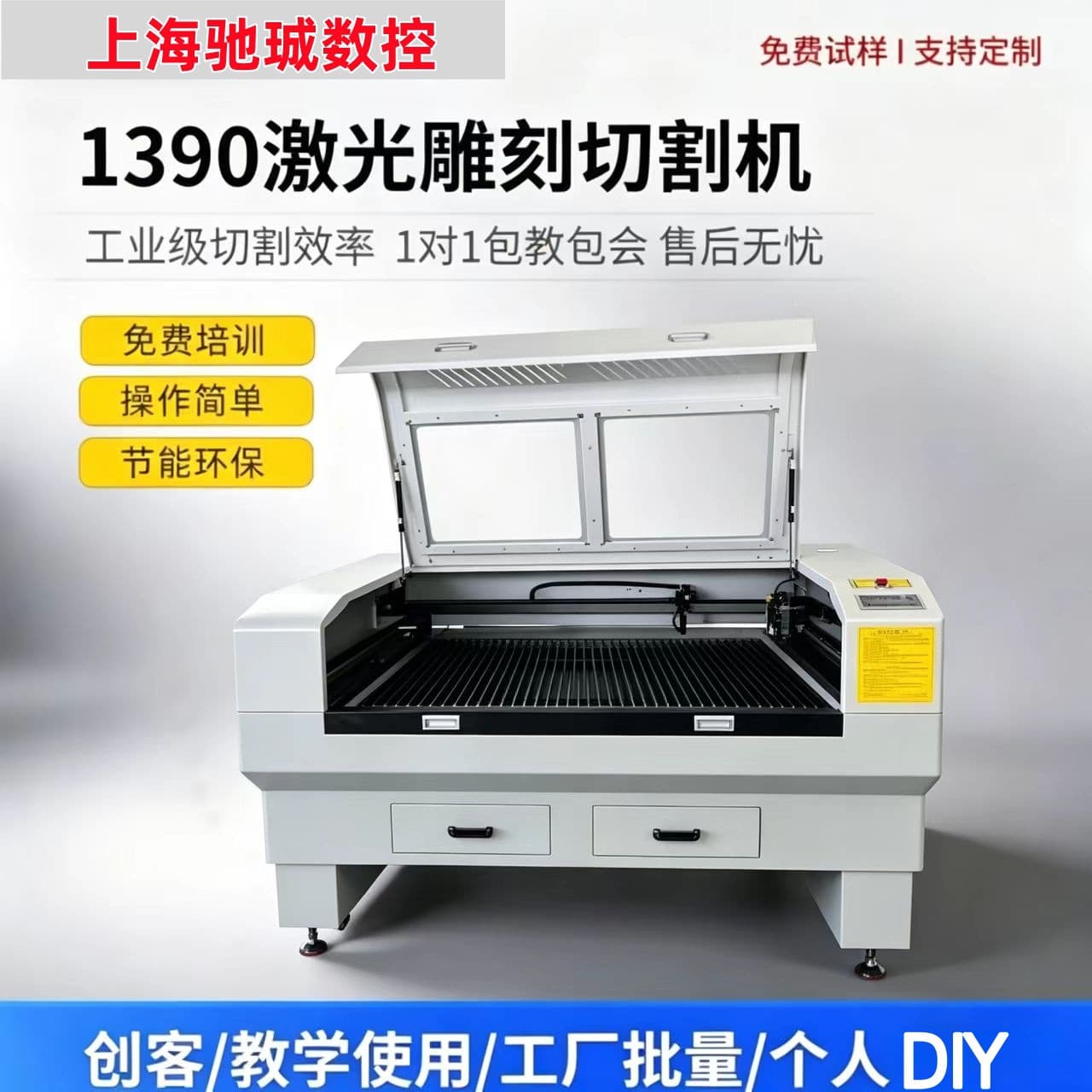 Felt insole laser cutting machine leather fabric laser engraving machine yoga mat laser cutting machine multi-purpose machine