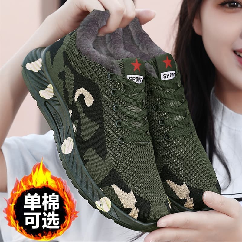2026 New Camouflage Shoes Men's Autumn Winter Liberation Shoes Outdoor Hiking Training Shoes Student Military Training Work Safety Shoes