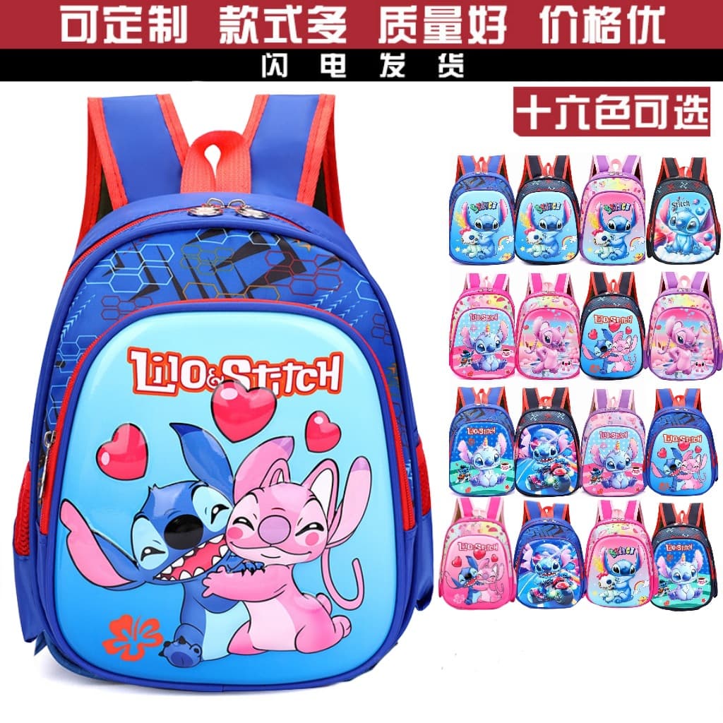 Cartoon pattern children's schoolbags, multi-color optional, cute hard shell schoolbags, primary school boys and girls kindergarten schoolbags