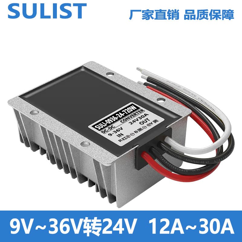 24V to 24V Buck-Boost Converter 24V Regulated DC to 24V Regulator Module Portable