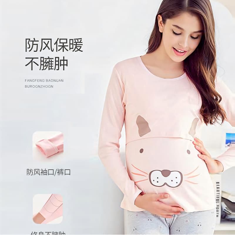 Anfiya maternity autumn clothes and long pants set cotton sweater, postpartum nursing pajamas, shirt, autumn and winter nursing warm underwear