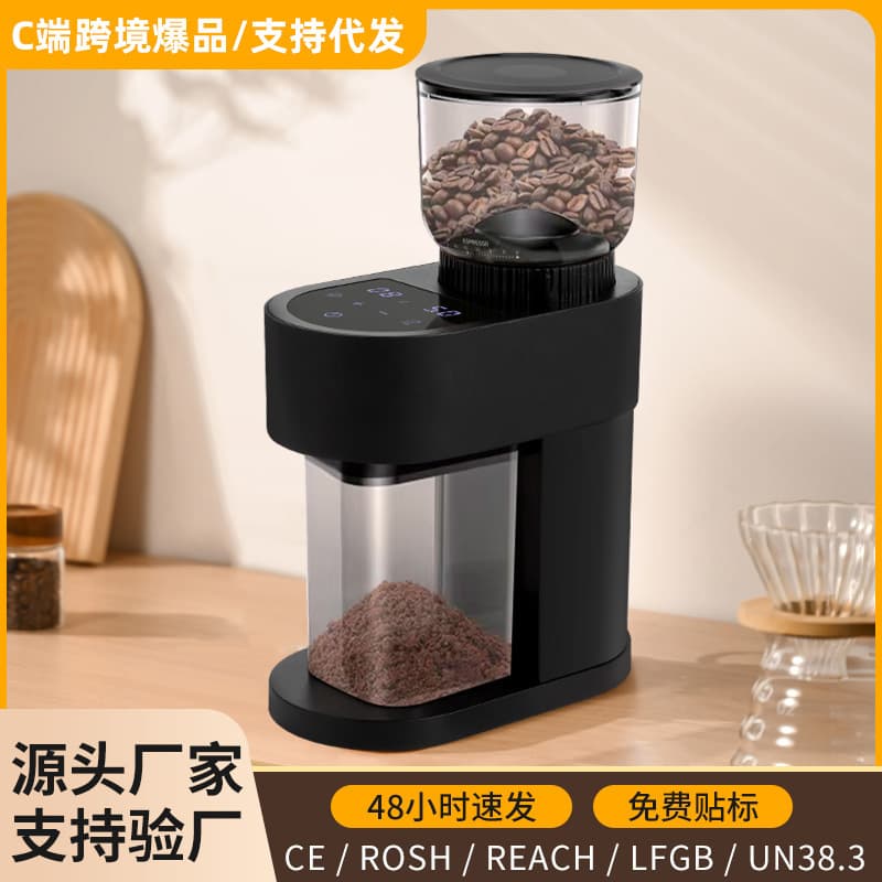 Electric Coffee Grinder, Bean Grinder, Coffee Tamper, Home Automatic Grinder, Coffee Machine
