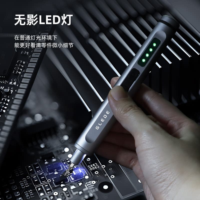 Cross-border 50-in-1 Home Multi-functional Phone Screwdriver Precision Electric Screwdriver Set for Disassembly and Repair