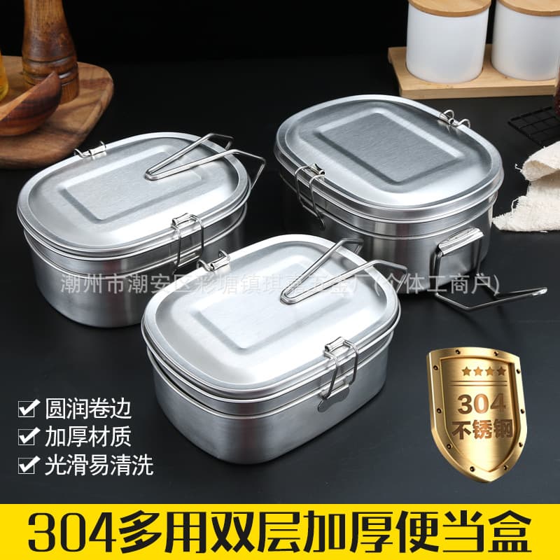 Bento Lunch Box Camping Picnic Sealed Meal Prep Container Stainless Steel Portable Outdoor Home Food Storage Box Insulated Lunch Box