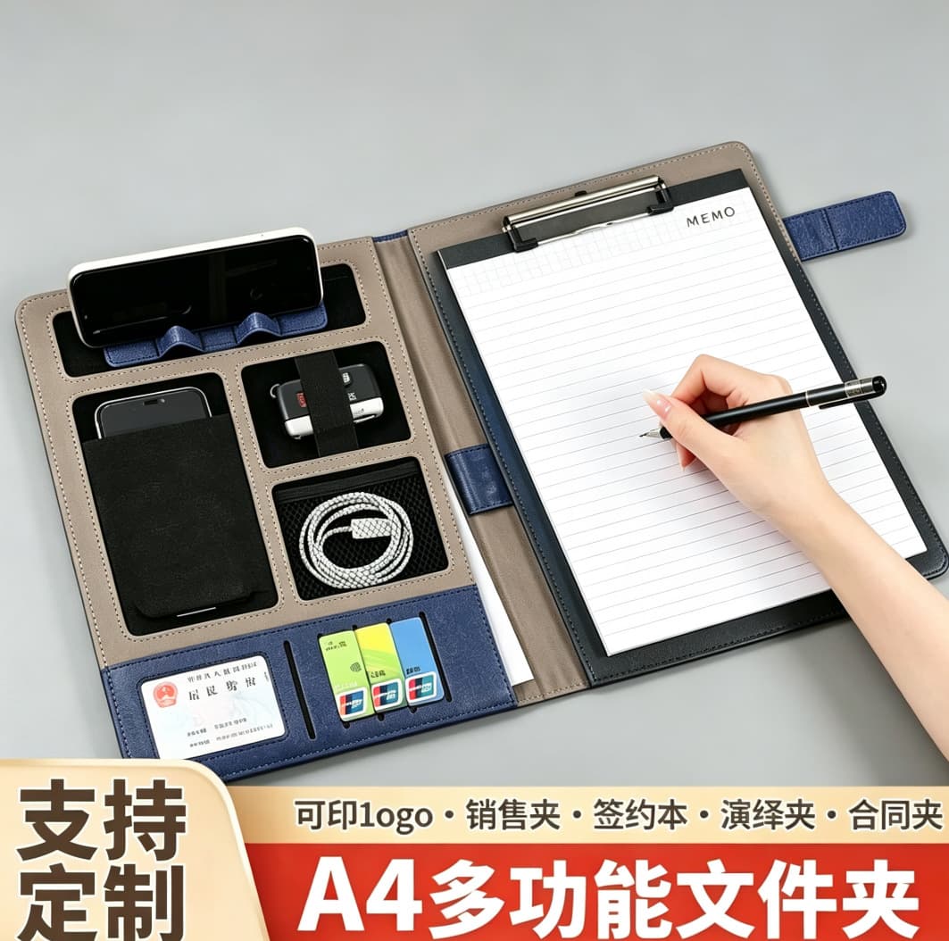 A4 Multifunctional Business Folder Leather Sales Folder Contract Document Pad with Card Slot Manager Folder Customizable