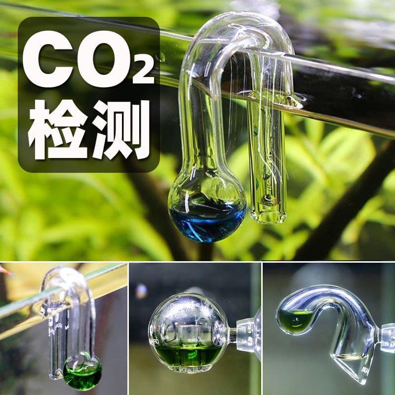 Fish Tank Carbon Dioxide Detector Aquarium CO2 Concentration Monitoring Aquatic Plant Tank Fish Tank Testing Instrument Tropical Fish