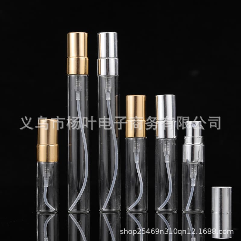Glass Perfume Bottle 10ml with Half-Cover Electroplated Sprayer, Portable Refillable Glass Vial, Empty Perfume Bottle