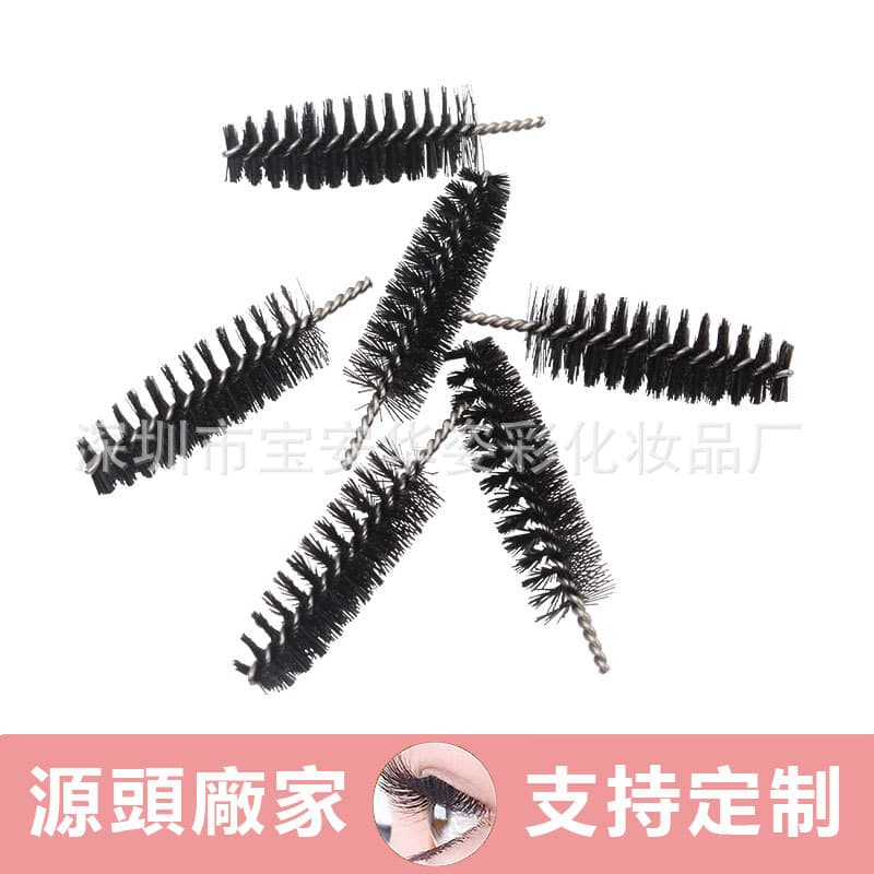 Eyelash curler eyelash brush head disposable eyebrow brush set mascara eyebrow pencil makeup customization