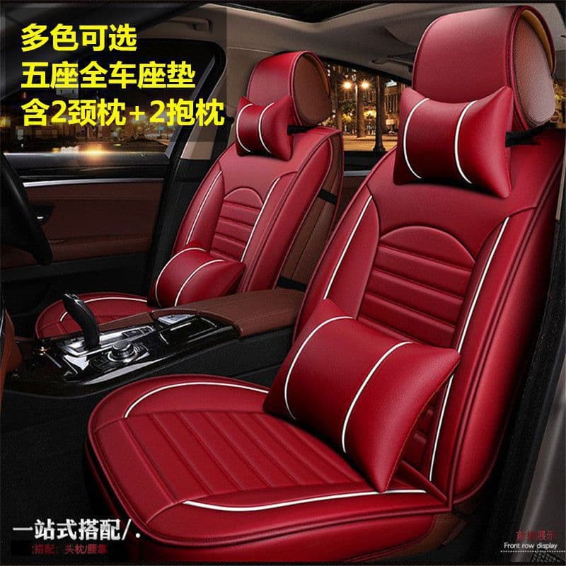 Included car seat cushion suitable for Changan Ford Classic 2012, 2013, and 2014 New Focus