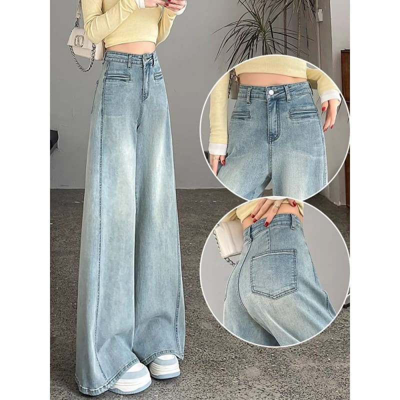 Women's wide-leg jeans, new spring 2025 style, high-waisted, wide-leg, slimming, with a flowing drape, slightly flared and floor-length.