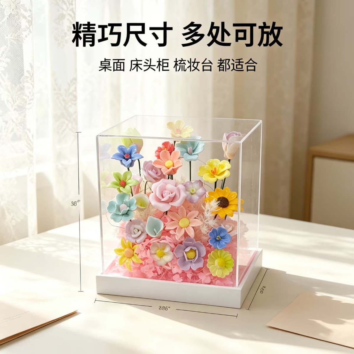 New Ceramic Preserved Flower Acrylic Gift Box, Valentine's Day Gift for Girlfriend, Birthday Gift