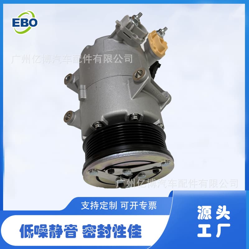 Suitable for Ford Transit vehicle air conditioning compressor/cooling pump BK3119D629AB