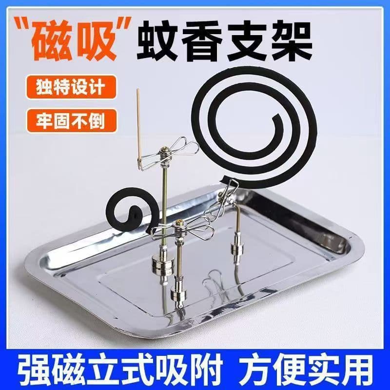 New Magnetic Mosquito Coil Holder Incense Stick Sandalwood Coil Incense Iron Art Base Home Fragrance Clip Ash Tray