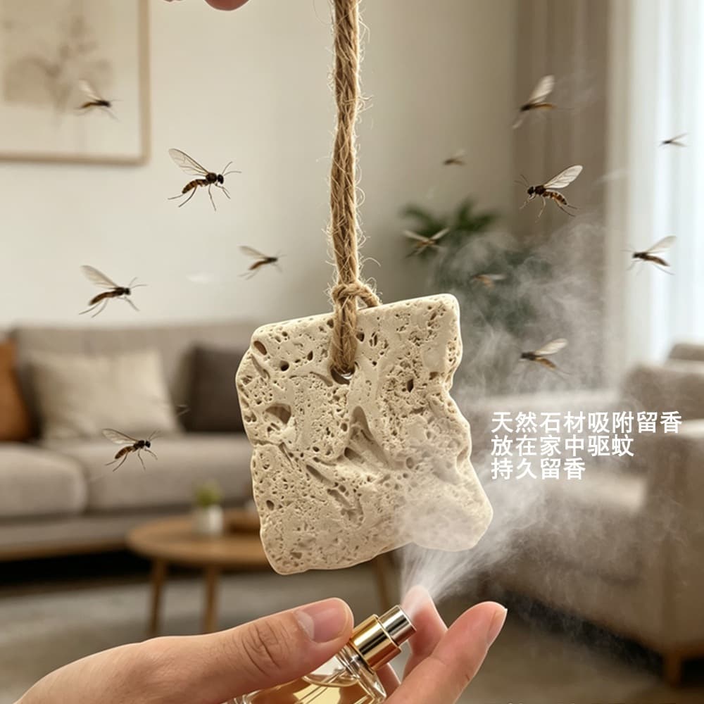 Retro irregular travertine aromatherapy raw stone living room and bedroom fire-free aroma stone crafts gift essential oil aroma stone