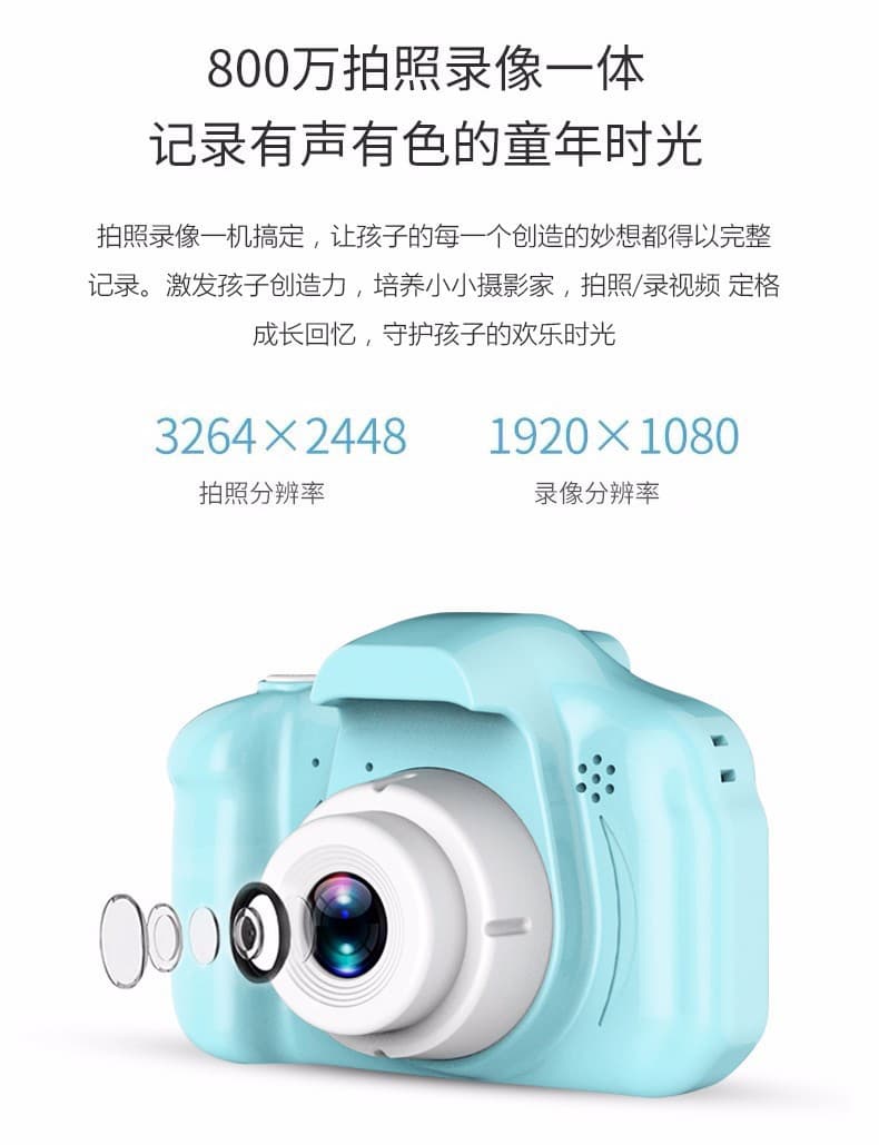 X1 X2 Cross-Border Kids Digital Camera HD Mini Camera for Children Students Digital Camera Photo Toy