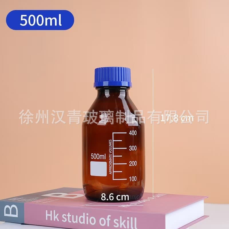 Blue Cap Reagent Bottle Transparent Glass Bottle Brown with Graduation Laboratory Chemical Bottle Round Sampling Bottle Glass Empty Bottle