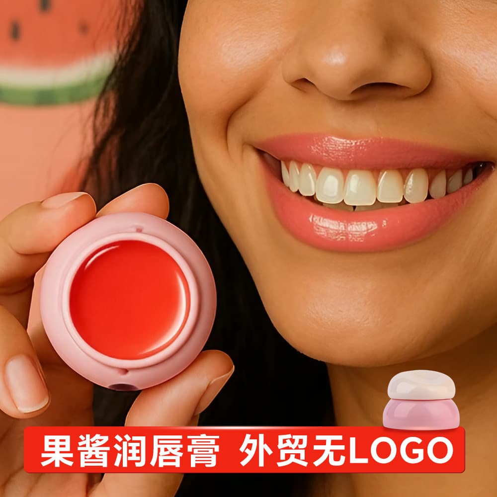 Cross-border Lip Mask Jam Lip Balm, Tinted Lip Gloss Gel, Portable with Lip Brush, Customizable Logo