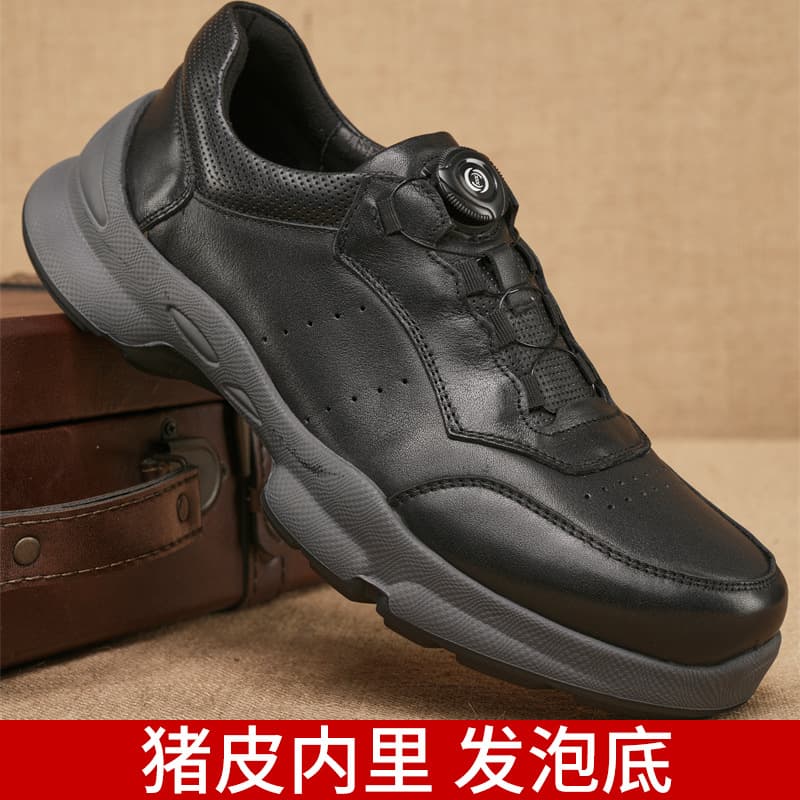 Men's Casual Leather Shoes with Rotating Button, Outdoor Commuter Style, Foam Soft Sole, First Layer Cowhide