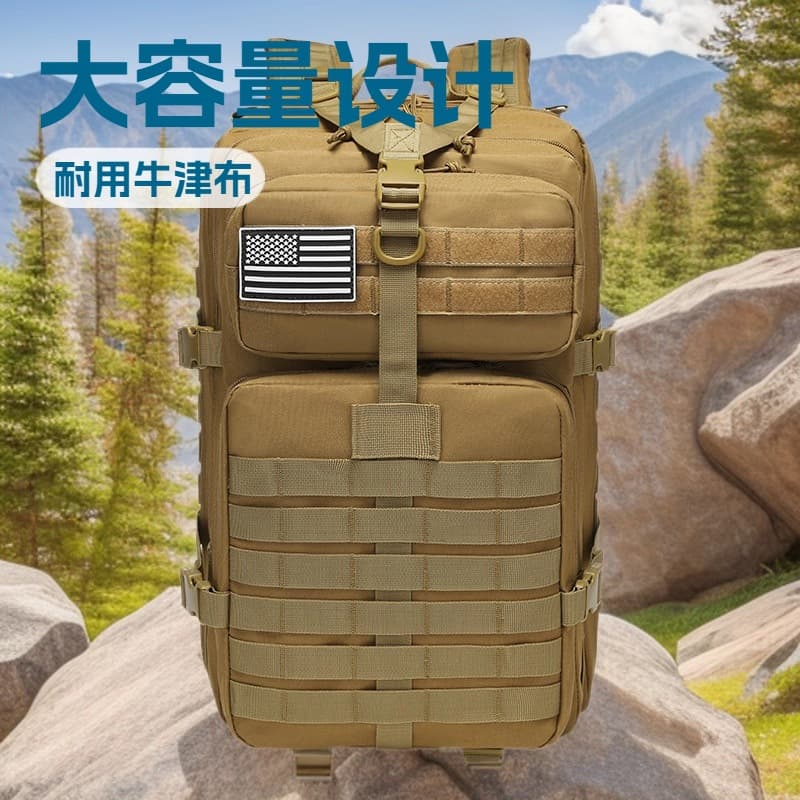 Cross-border Tactical Backpack, Amazon Large Capacity for Off-road Camping, Trekking, Hiking, Outdoor Sports