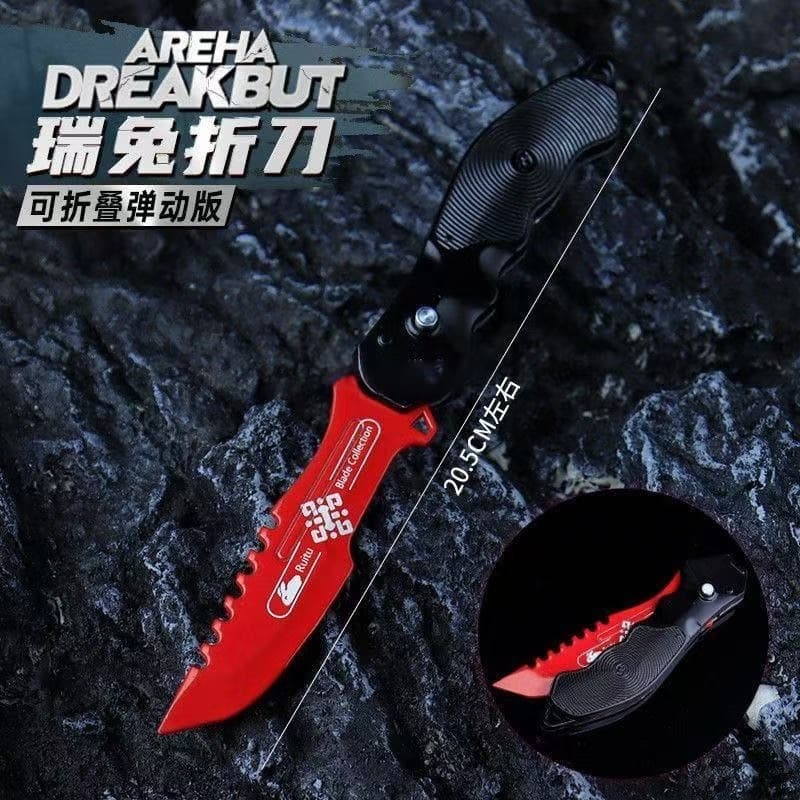 Dark Zone Breakout Game Peripheral Weapon: Rui Tu Folding Knife, Gun Metal Black Metal Weapon Display Model Toy Figure
