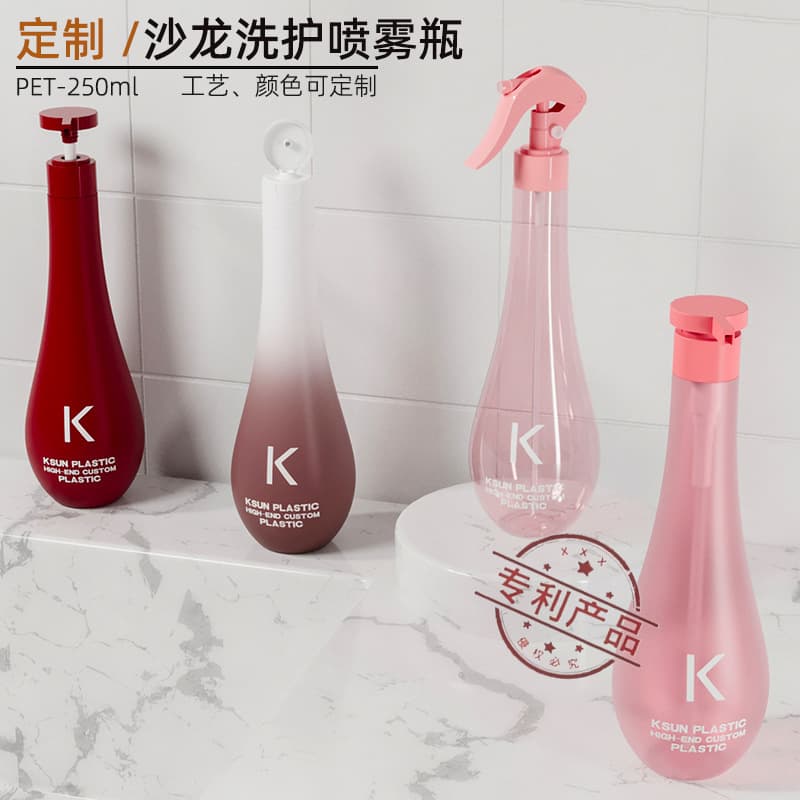Factory direct sales PET exquisite round shoulder lotion press bottle 250ml shower gel shampoo bottle