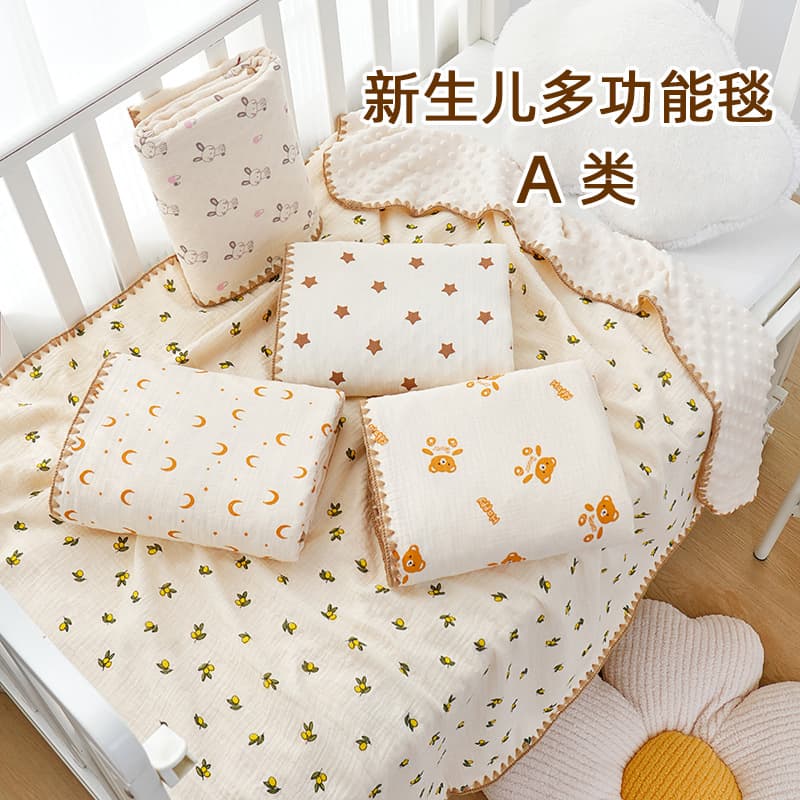 Chunqiu Baby Gauze Dot Blanket, Infant Swaddle Wrap, Newborn Summer Cot Blanket, Baby Supplies