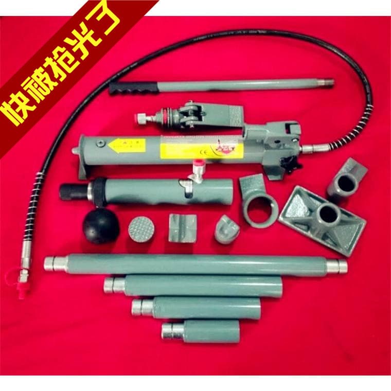 Car Bodywork Separation Jack 10-Ton Bodywork Hydraulic Separation Jack Hydraulic Combination Multi-function Jack