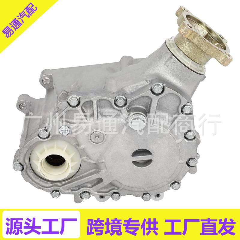 AWD Transfer Case Assembly Compatible with 2007-2015 Mazda CX-9 3.5L 3.7L AT437251EL