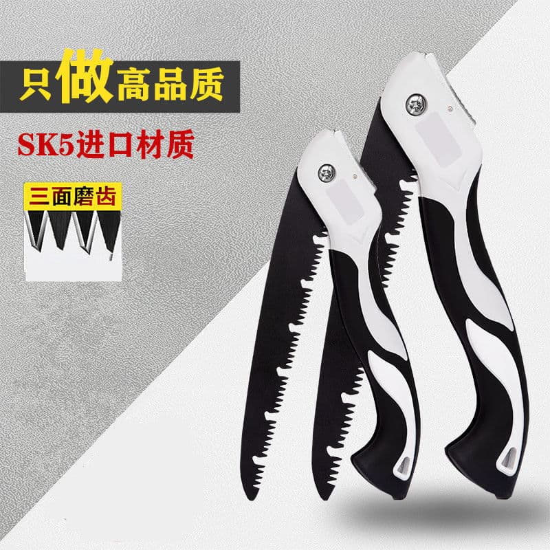 Woodworking Hand Saw For Carpentry Hardware Tools Hand Saw Woodworking