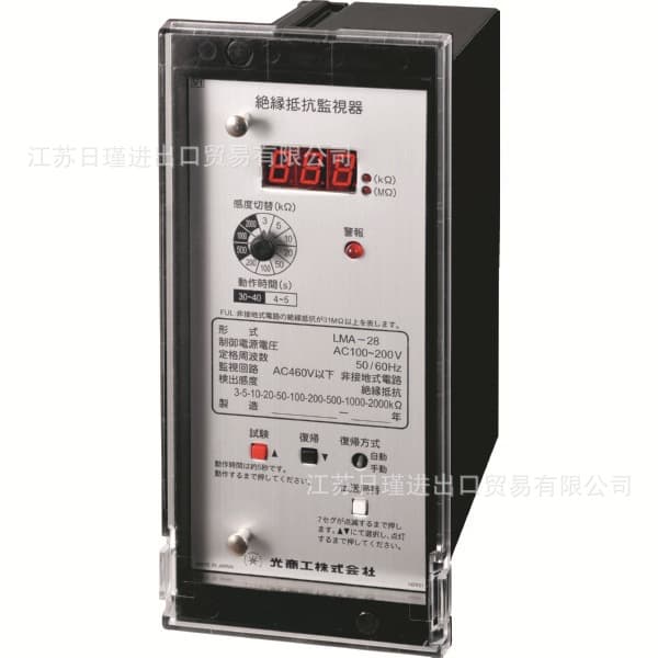 Hikari Shoko Insulation Resistance Monitor LMA-28 Leakage Protection Relay, Price Negotiable