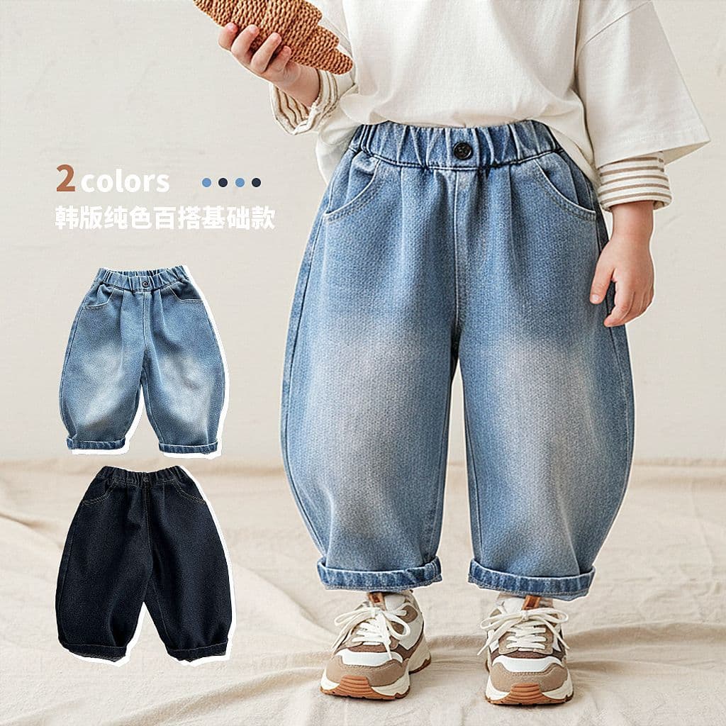 Korean children's clothing 2026 spring and summer new versatile basic jeans for boys and girls casual comfortable loose jeans
