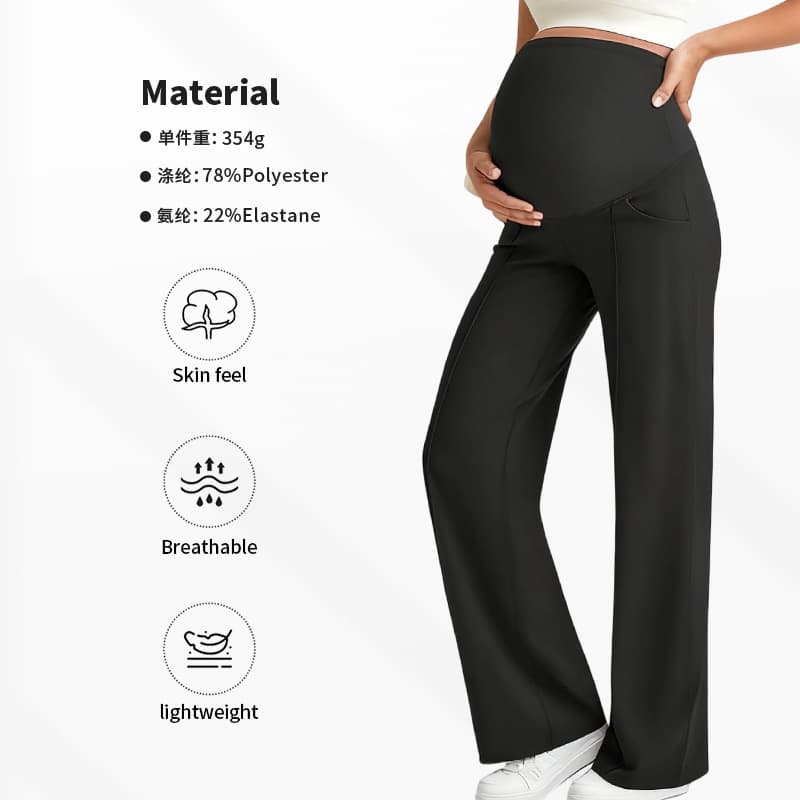 European and American style maternity pants, long style, suitable for autumn and winter, supportive of the belly, wide-leg, high-waisted, high-elasticity, breathable, straight-leg maternity pants.