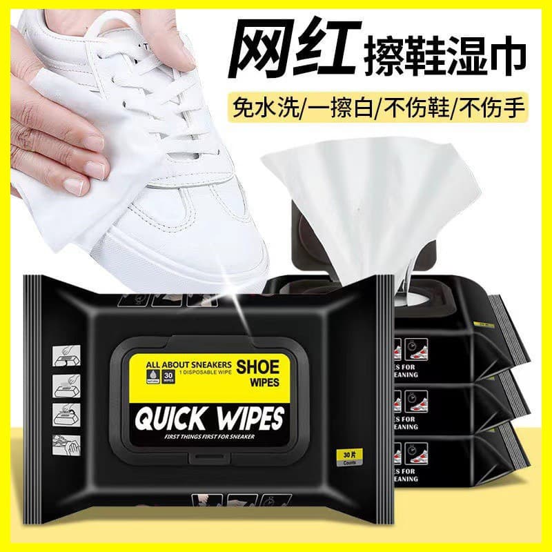 Shoe Cleaning Wipes White Sneaker Tool Athletic Shoe Sneaker Cleaner Stain Remover No-Rinse Wet Wipes Dedicated Shoe Cleaning