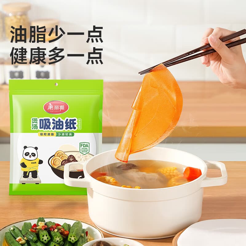 Mei Li Ya Oil Absorbing Paper, Food-Specific for Soup, Food Grade Filtering Oil Removal Kitchen Disposable Oil Absorbing Film Wholesale