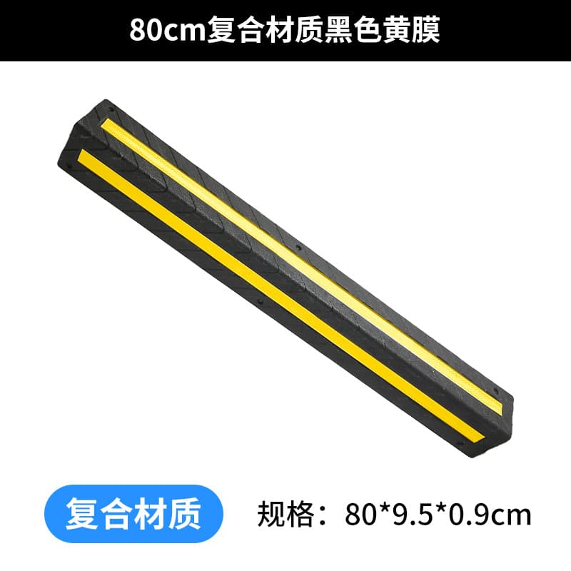 Rubber Corner Guard Column Anti-Collision Strip for Parking Lot Car Protection, Thickened Soft Padding Reflective Traffic Warning Strip