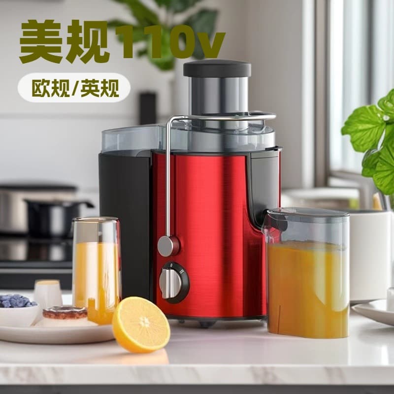 Original Juice Machine Pulp-Juice Separation Household Commercial Large Aperture No-Cut Fruits and Vegetables Celery Sugarcane Milk Tea Export Juicer