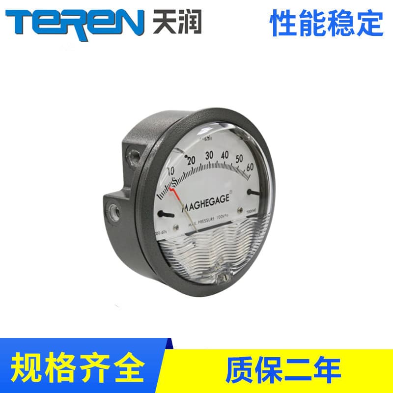 A2000 B2000 Pointer Type Differential Pressure Gauge
