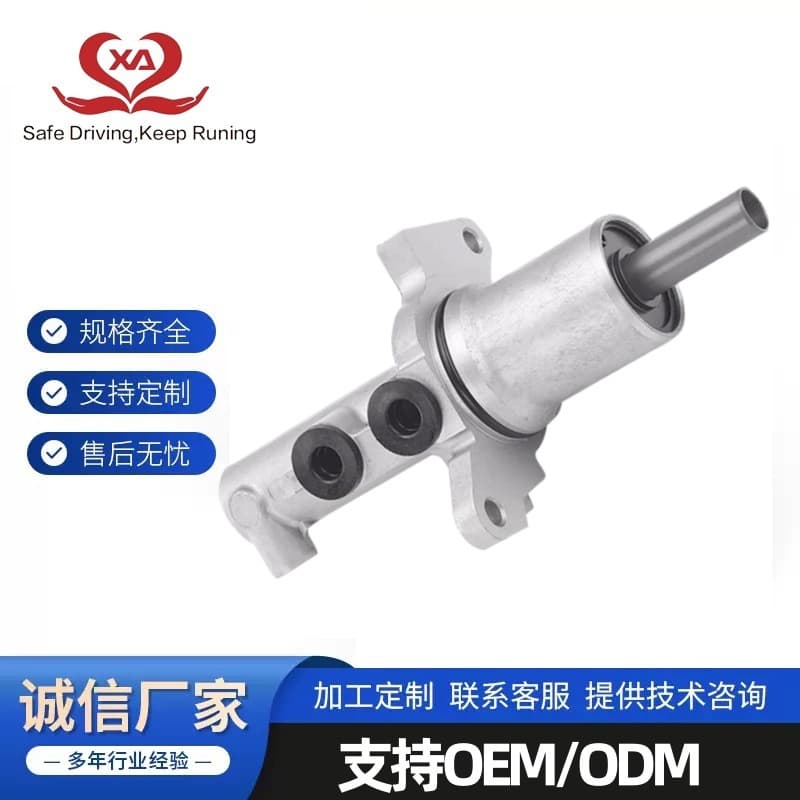 A0004317501 Brake Master Cylinder For Sprinter, Crafter