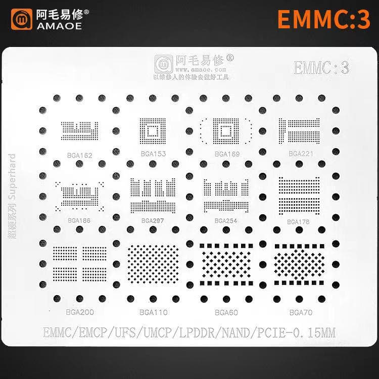 Amao Easy Repair EMMC3/EMCP/UFS/UMCP/LPDDR/PCIE/NAND/Storage Hard Drive Memory Stencil