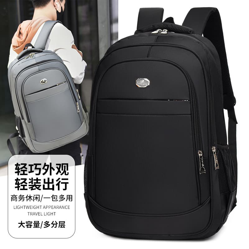 Men's Casual Sports Backpack, Trendy Large Capacity Simple Backpack for Junior High School Students