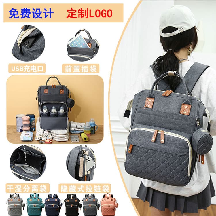 Large Capacity Diaper Bag Backpack, Multi-Functional Mom Bag with Stroller Hooks, Spinal Protection, Waterproof