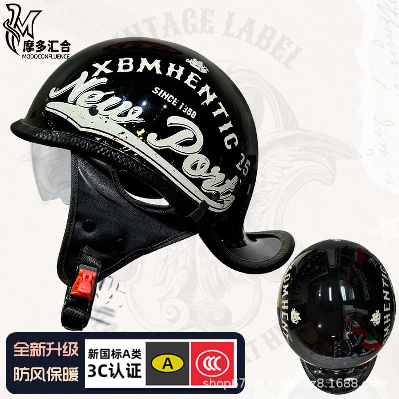 Electric Motorcycle Helmet Retro Half Helmet Scooter Skull Cap for Spring and Summer