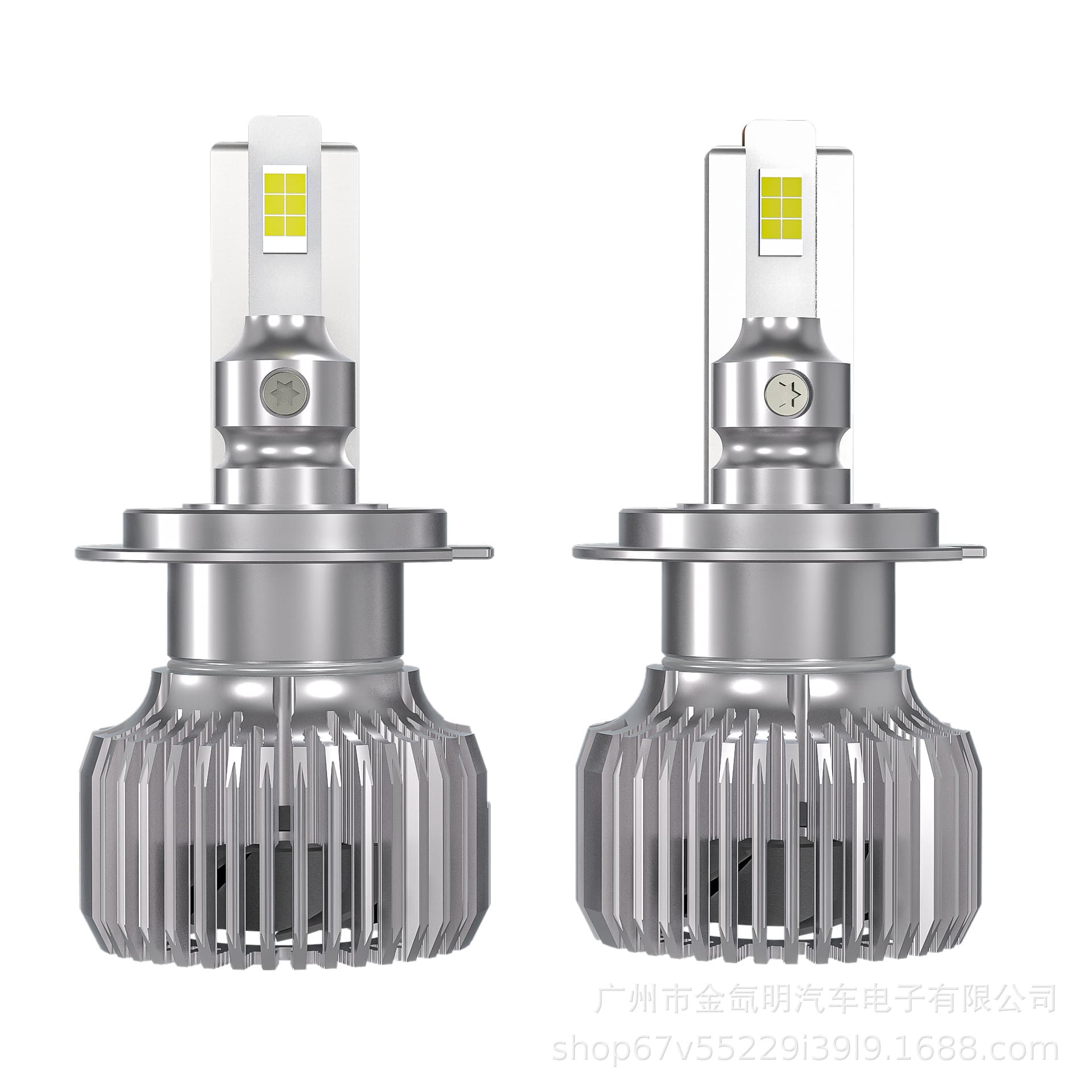 Cross-border Direct Sales Car LED Headlight 68W High Power H1 H4 H7 H11 9005 HB4 9012 HEADLIGHT