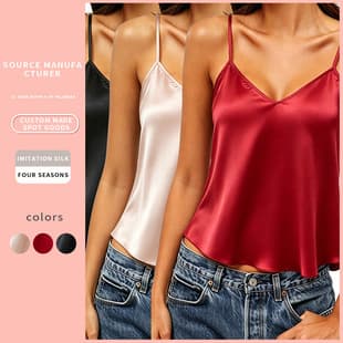 Summer Thin Camisole Pajamas for Women, Casual and Comfortable Homewear, Silk-like Solid Color Sexy Vest Pajamas Wholesale