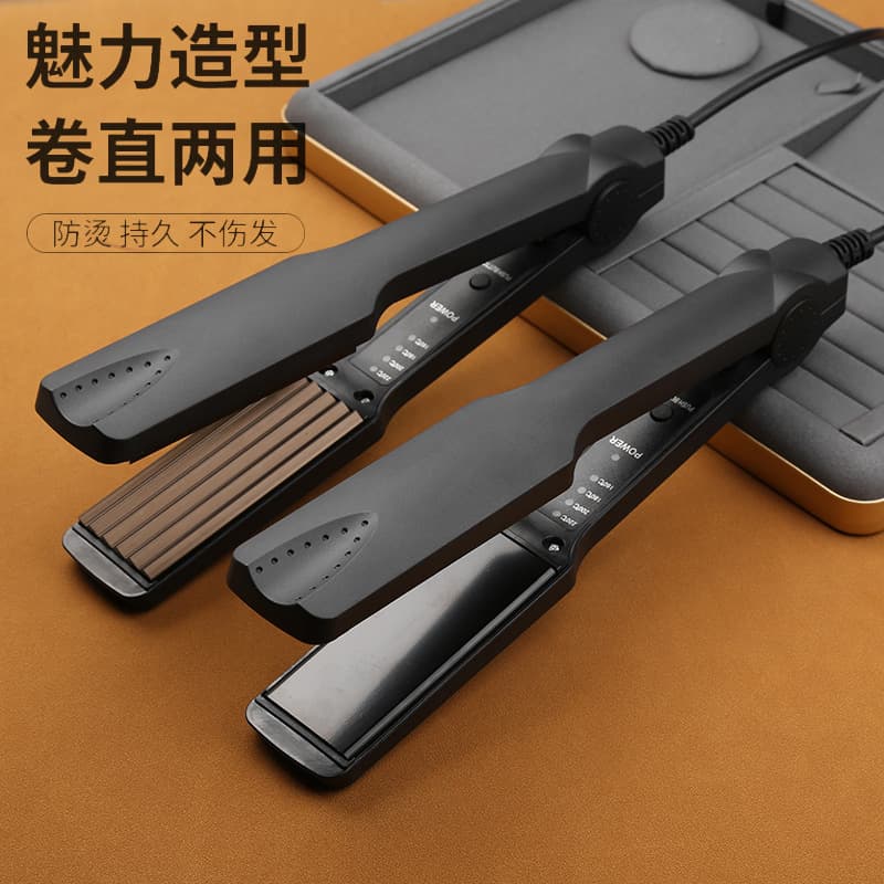 Electric Straightener 329, Four-Temperature Setting Curling Iron, Student Dorm Essential Gift, Amazon Cross-border Manufacturer