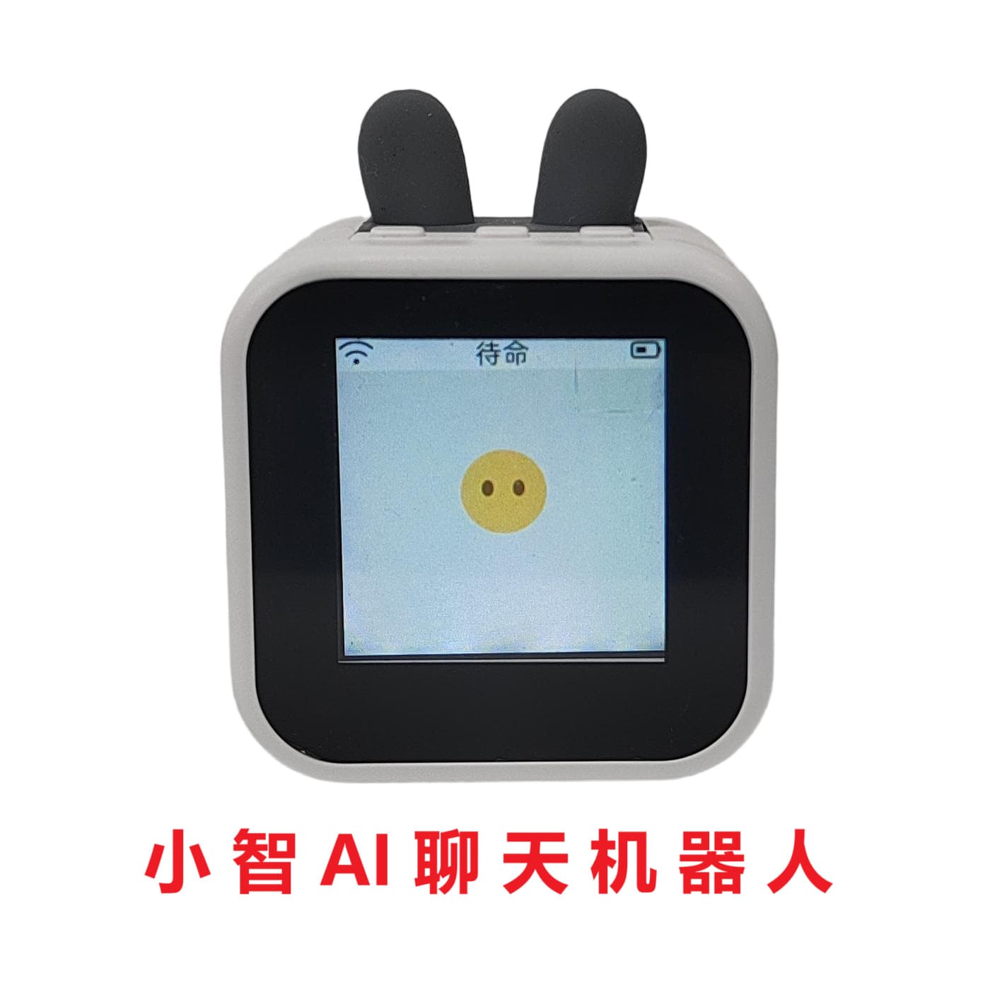 XiaoZhi AI Chatbot Children's Companion Toy Voice Dialogue English Speaking Practice Learning Machine