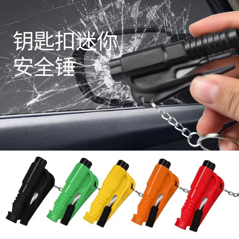 Vehicle Safety Hammer with Emergency Whistle Window Breaker, Multi-functional Car Safety Hammer, Life-saving Hammer