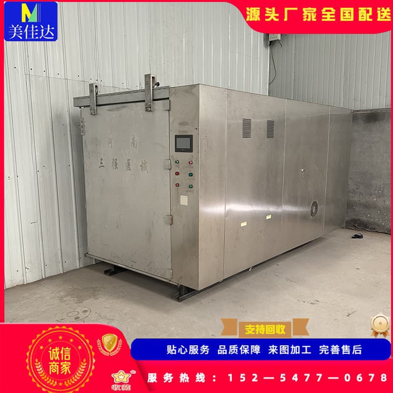 Ethylene oxide sterilizer cabinet, 6 cubic meters ethylene oxide disinfection and sterilization cabinet for purchase and sale