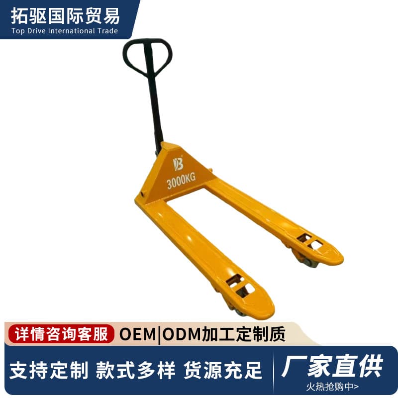 Foreign Trade Exclusive Electric Forklift Lithium Battery Pallet Stacker Walkie Stacker Smart Cargo Transport
